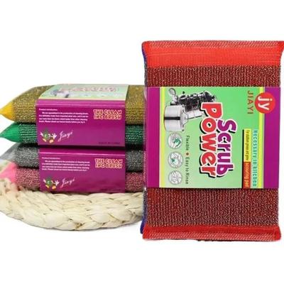 Dish Washing Sponge, Pack Of 4